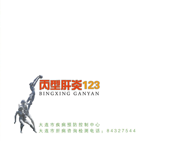 21001-21002min.png