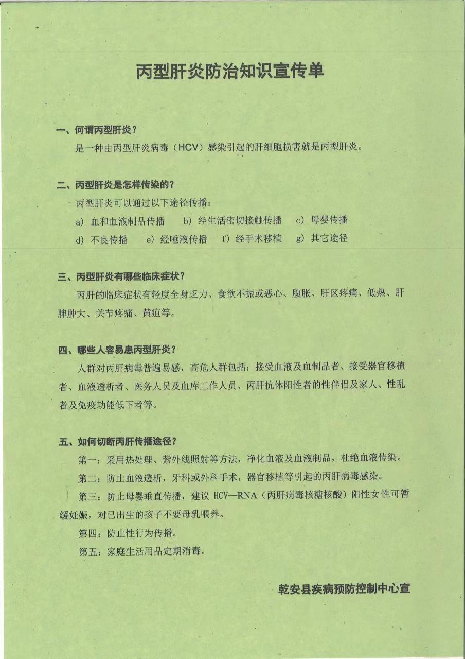 22005-微信图片_20220524145325.jpg