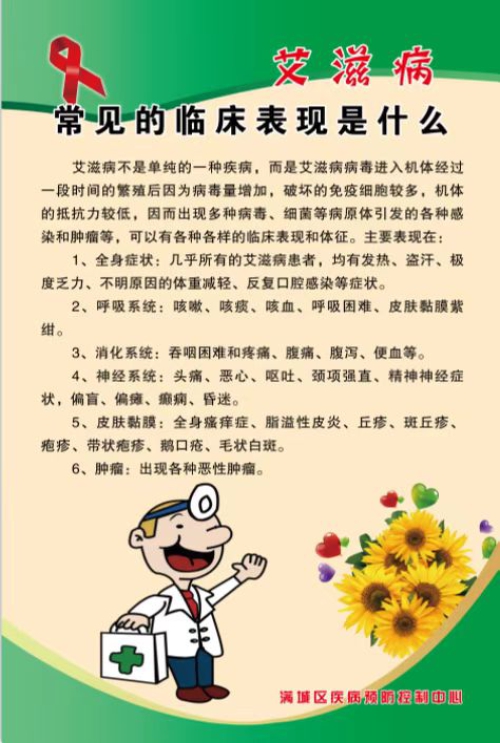 海报1.jpg