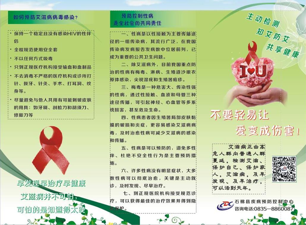 微信截图_20220105092814.jpg
