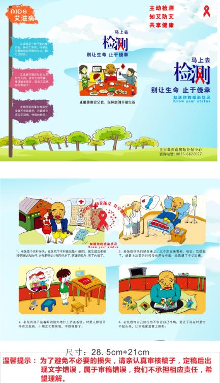 微信截图_20220104140750.jpg