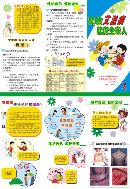 微信截图_20220105094839.jpg