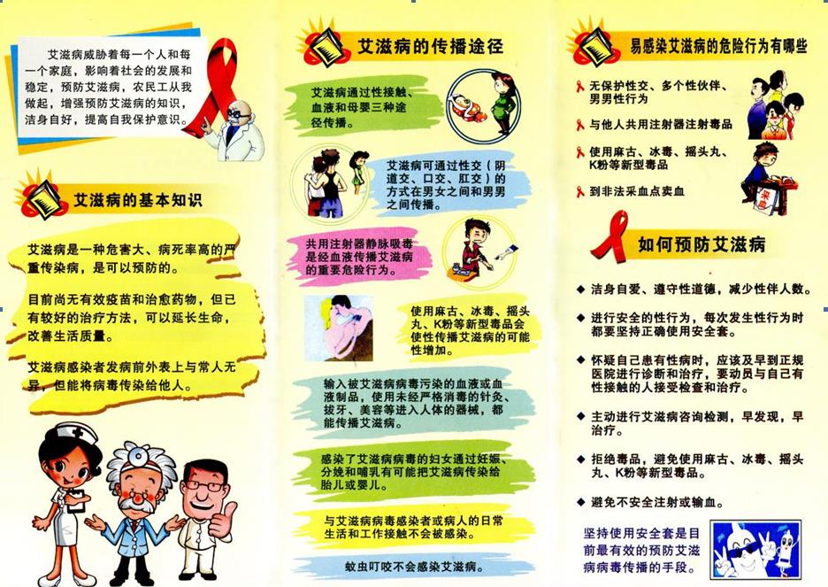 微信截图_20220105102117.jpg