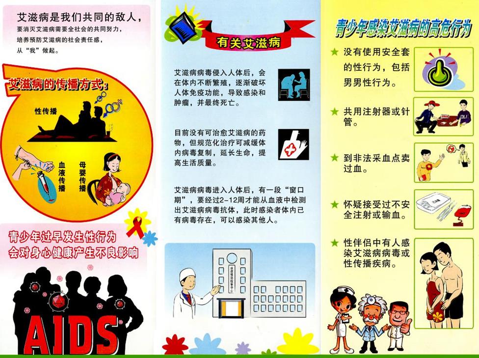 微信截图_20220105102533.jpg