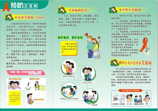 微信截图_20220105103319.jpg
