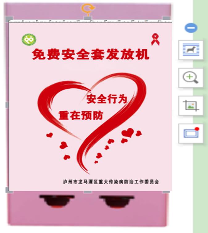 微信截图_20220105103548.jpg