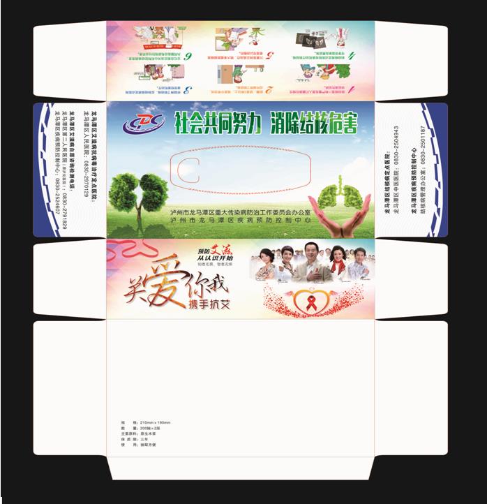 微信截图_20220105105510.jpg