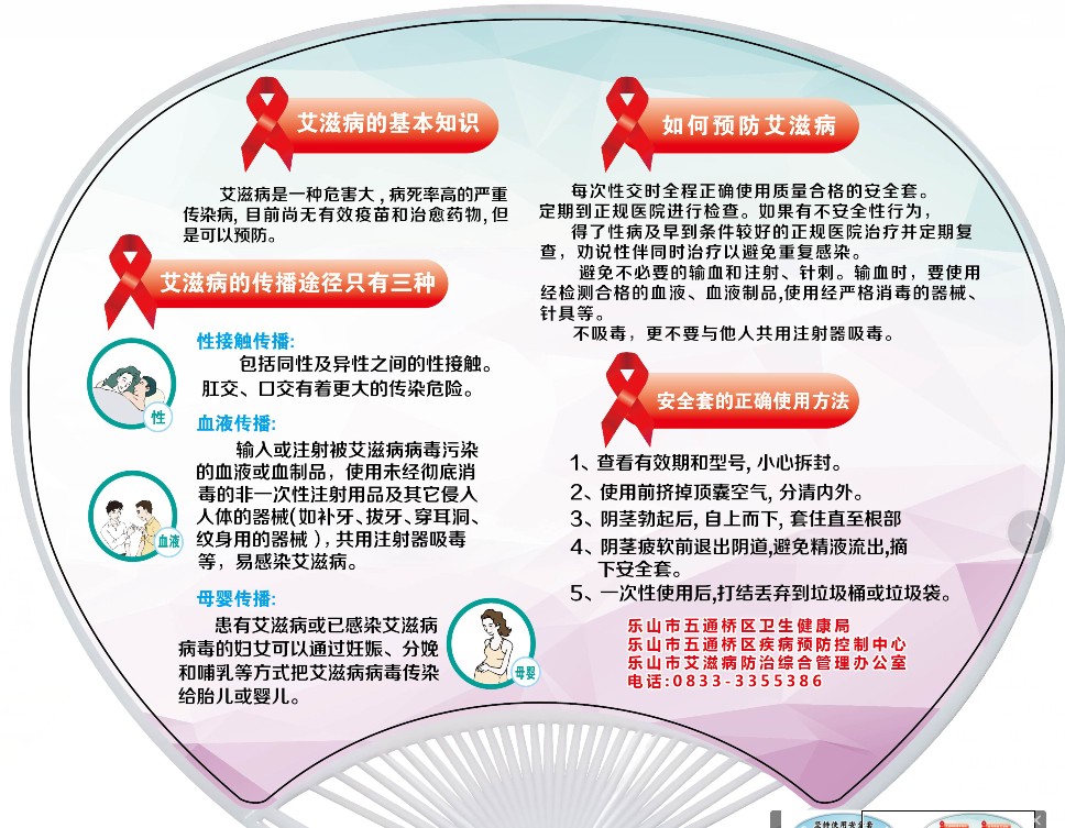 排版反面.jpg