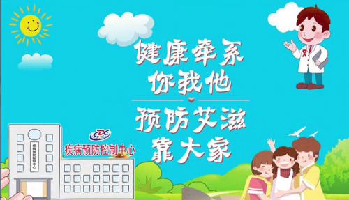 户外LED宣传视频.jpg