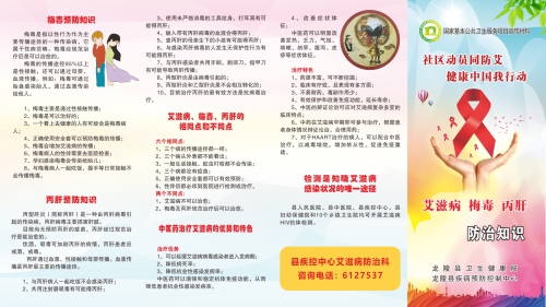 微信图片_20231101075640.jpg