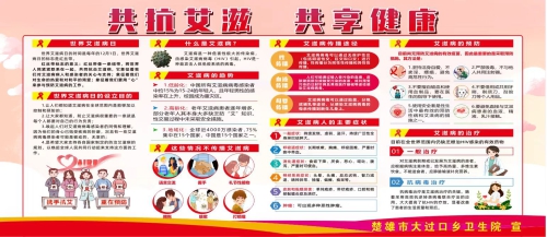 海报平面图.jpg