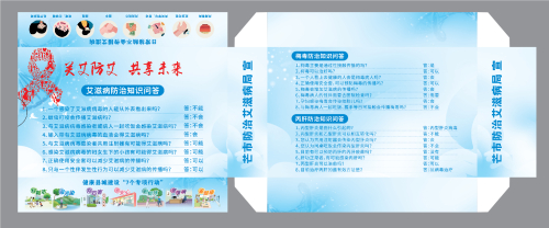烟盒纸.jpg