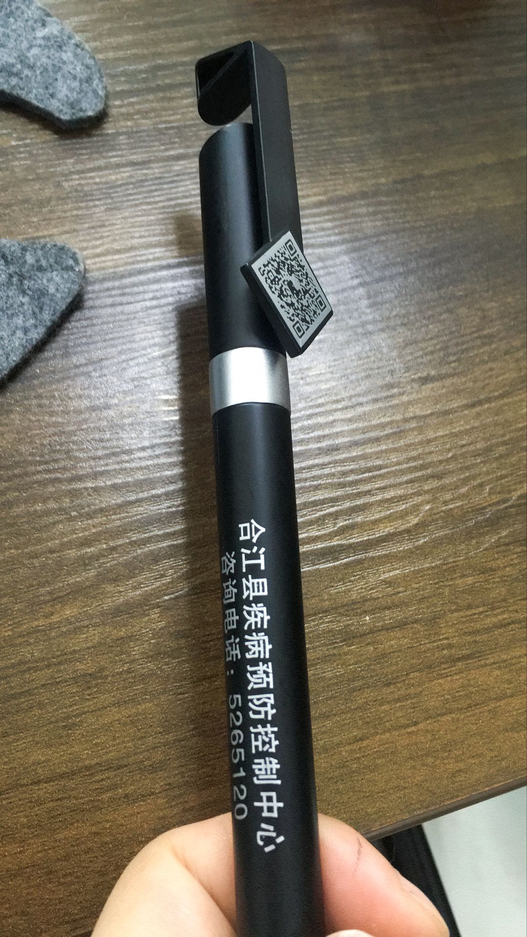 QQ图片20191025105246.jpg