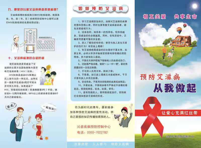 微信图片_20191025084951.jpg