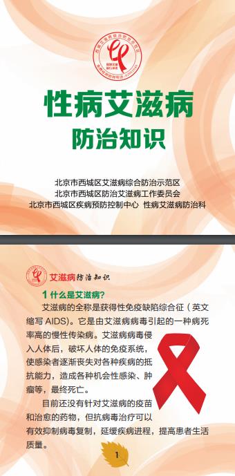 微信截图_20220110122420.jpg