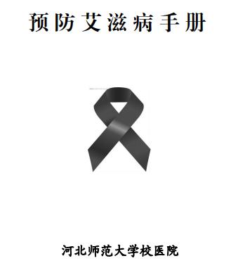 微信截图_20220110143704.jpg
