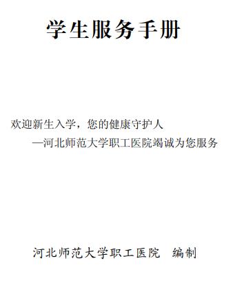 微信截图_20220110144019.jpg