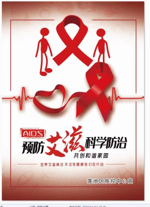 微信图片_20221009102946.jpg