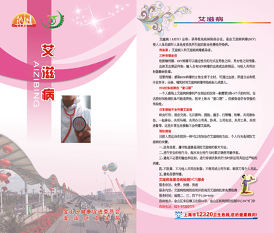 QQ图片20151214130040.png