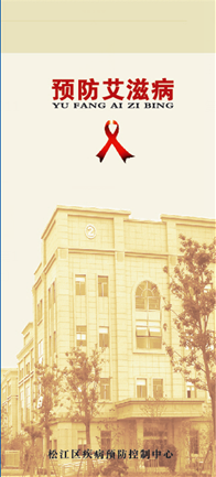 QQ图片20151214130225.png
