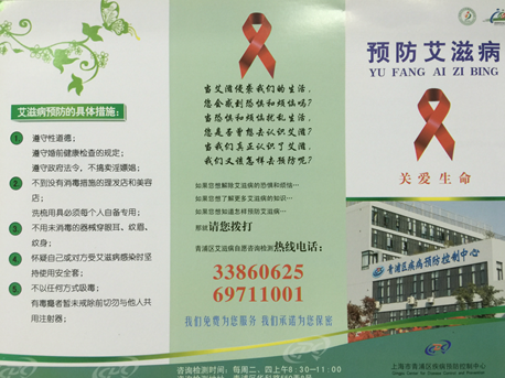 QQ图片20151214133601.png