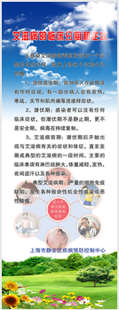 QQ图片20151214134957.png