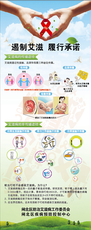 QQ图片20151214135349.png