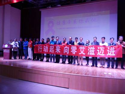 说明: http://www.cfpsa.org.cn/uploads/allimg/151203/1_151203130828_1.jpg