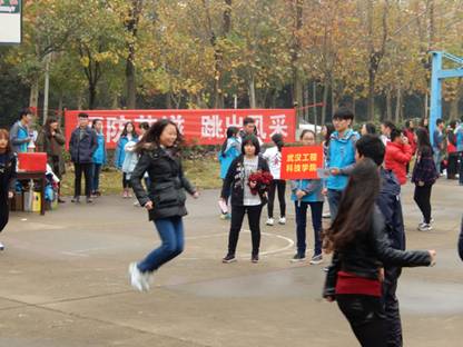 说明: http://www.cfpsa.org.cn/uploads/allimg/151203/1_151203130906_1.jpg