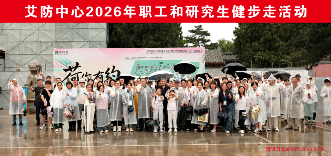 image001.png